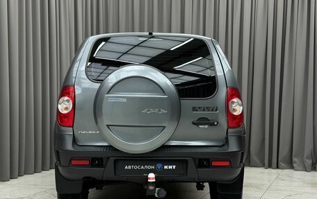 Chevrolet Niva I рестайлинг, 2016 год, 647 000 рублей, 5 фотография