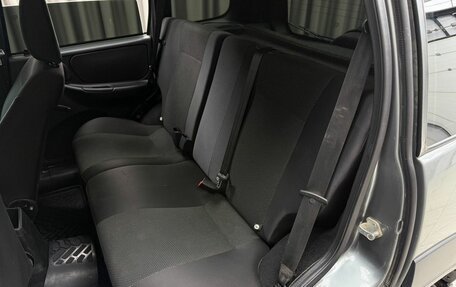 Chevrolet Niva I рестайлинг, 2016 год, 647 000 рублей, 9 фотография