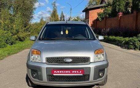 Ford Fusion I, 2008 год, 470 000 рублей, 9 фотография