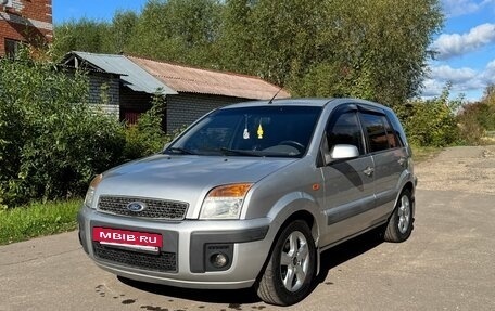 Ford Fusion I, 2008 год, 470 000 рублей, 8 фотография