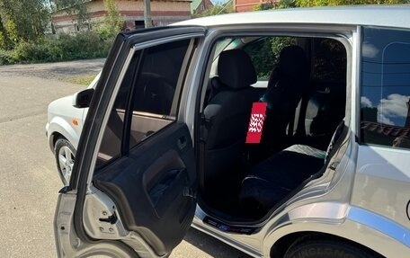 Ford Fusion I, 2008 год, 470 000 рублей, 13 фотография