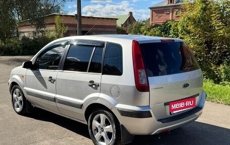 Ford Fusion I, 2008 год, 470 000 рублей, 6 фотография