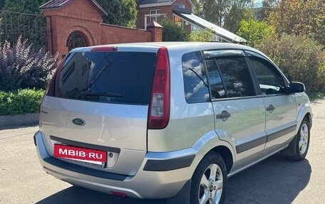 Ford Fusion I, 2008 год, 470 000 рублей, 4 фотография