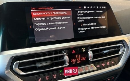 BMW 4 серия, 2021 год, 4 350 000 рублей, 17 фотография