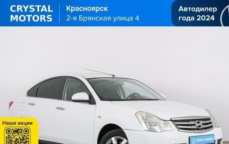 Nissan Almera, 2014 год, 569 000 рублей, 2 фотография