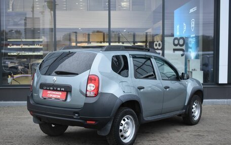 Renault Duster I рестайлинг, 2012 год, 684 000 рублей, 5 фотография