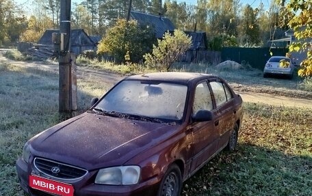 Hyundai Accent II, 2008 год, 180 000 рублей, 1 фотография