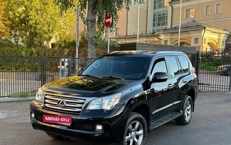 Lexus GX II, 2011 год, 2 700 000 рублей, 1 фотография