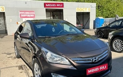 Hyundai Solaris II рестайлинг, 2015 год, 1 200 000 рублей, 1 фотография