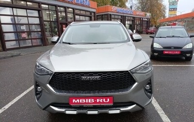 Haval F7x I, 2021 год, 1 900 000 рублей, 1 фотография
