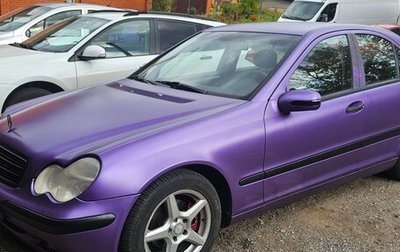 Mercedes-Benz C-Класс, 2000 год, 795 000 рублей, 1 фотография