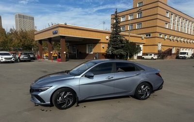 Hyundai Elantra, 2024 год, 2 380 000 рублей, 1 фотография