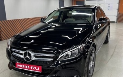 Mercedes-Benz C-Класс, 2016 год, 2 750 000 рублей, 1 фотография
