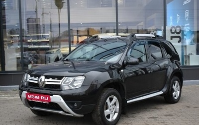 Renault Duster I рестайлинг, 2016 год, 1 100 000 рублей, 1 фотография