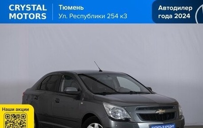 Chevrolet Cobalt II, 2013 год, 689 000 рублей, 1 фотография