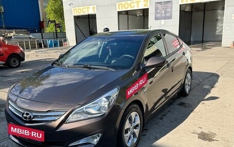 Hyundai Solaris II рестайлинг, 2015 год, 1 200 000 рублей, 6 фотография