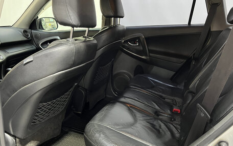 Toyota RAV4, 2010 год, 1 190 000 рублей, 10 фотография