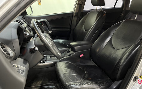 Toyota RAV4, 2010 год, 1 190 000 рублей, 7 фотография