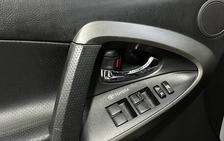 Toyota RAV4, 2010 год, 1 190 000 рублей, 13 фотография