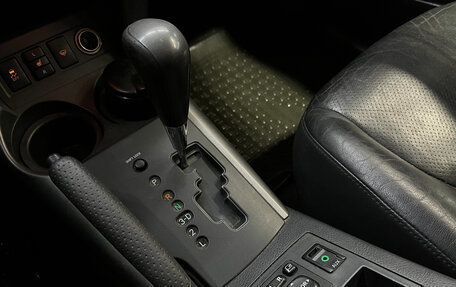 Toyota RAV4, 2010 год, 1 190 000 рублей, 19 фотография