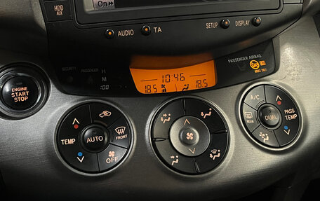 Toyota RAV4, 2010 год, 1 190 000 рублей, 17 фотография