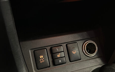 Toyota RAV4, 2010 год, 1 190 000 рублей, 18 фотография