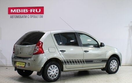 Renault Sandero I, 2013 год, 449 000 рублей, 2 фотография