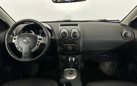 Nissan Qashqai, 2008 год, 750 000 рублей, 7 фотография