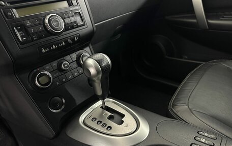 Nissan Qashqai, 2008 год, 750 000 рублей, 13 фотография