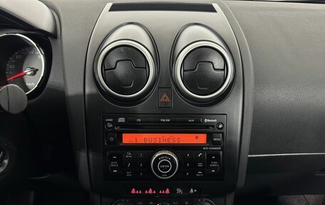 Nissan Qashqai, 2008 год, 750 000 рублей, 12 фотография
