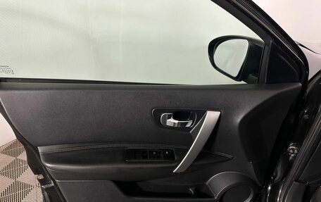 Nissan Qashqai, 2008 год, 750 000 рублей, 8 фотография
