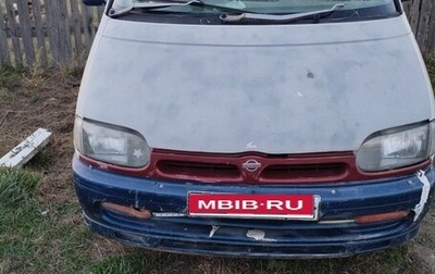 Nissan Vanette II, 1993 год, 175 000 рублей, 1 фотография