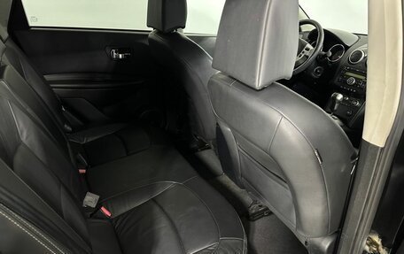 Nissan Qashqai, 2008 год, 750 000 рублей, 16 фотография