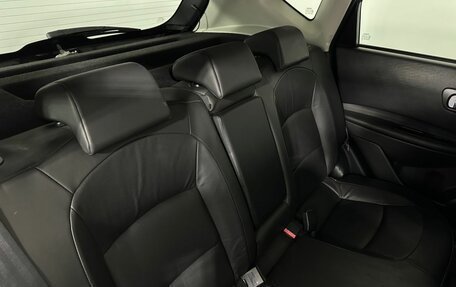 Nissan Qashqai, 2008 год, 750 000 рублей, 15 фотография