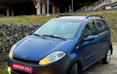 Chery Kimo (A1), 2009 год, 130 000 рублей, 1 фотография
