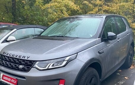 Land Rover Discovery Sport I рестайлинг, 2019 год, 2 950 000 рублей, 1 фотография