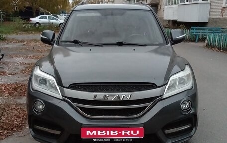 Lifan X60 I рестайлинг, 2017 год, 780 000 рублей, 1 фотография