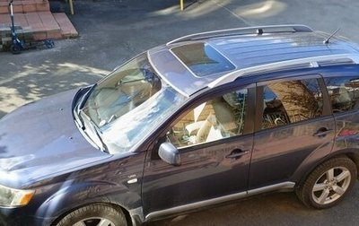 Mitsubishi Outlander III рестайлинг 3, 2008 год, 1 400 000 рублей, 1 фотография