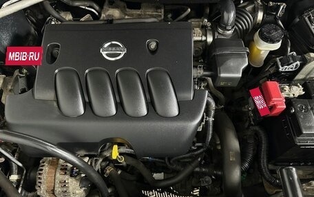 Nissan Qashqai, 2008 год, 750 000 рублей, 17 фотография