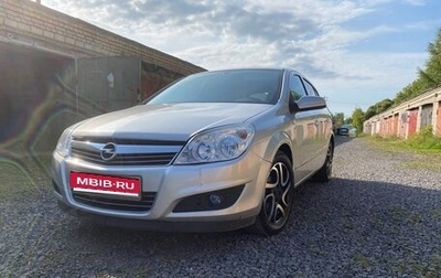 Opel Astra H, 2007 год, 340 000 рублей, 1 фотография