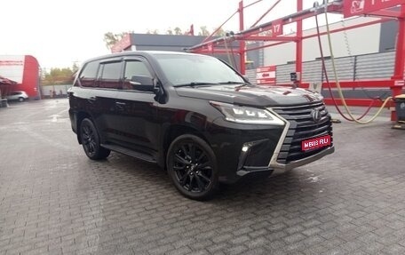Lexus LX III, 2019 год, 7 520 000 рублей, 1 фотография