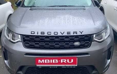 Land Rover Discovery Sport I рестайлинг, 2019 год, 2 950 000 рублей, 3 фотография