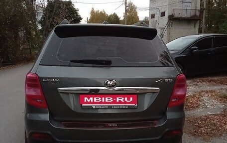 Lifan X60 I рестайлинг, 2017 год, 780 000 рублей, 3 фотография