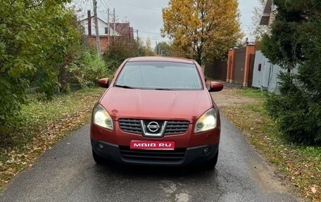 Nissan Qashqai, 2007 год, 820 000 рублей, 1 фотография