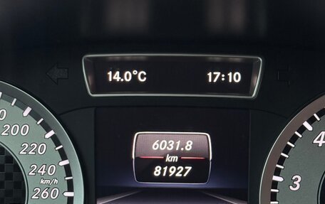 Mercedes-Benz A-Класс, 2013 год, 2 150 000 рублей, 16 фотография