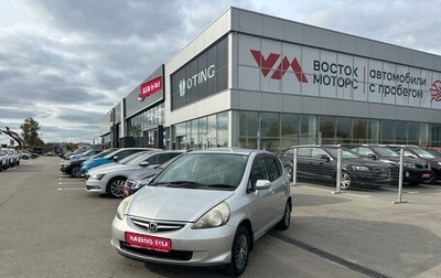 Honda Fit III, 2007 год, 480 000 рублей, 1 фотография
