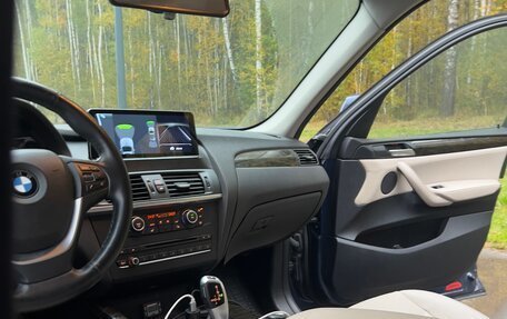 BMW X3, 2014 год, 2 450 000 рублей, 7 фотография