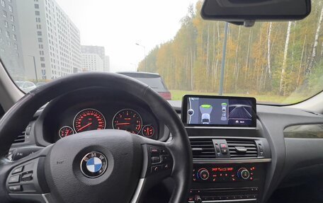 BMW X3, 2014 год, 2 450 000 рублей, 9 фотография
