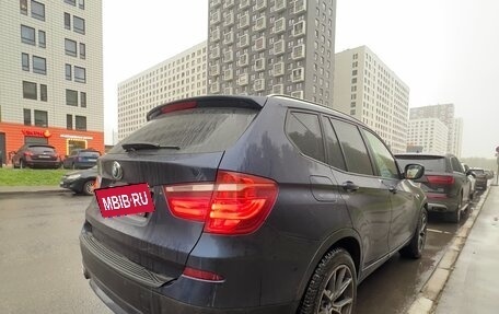 BMW X3, 2014 год, 2 450 000 рублей, 4 фотография