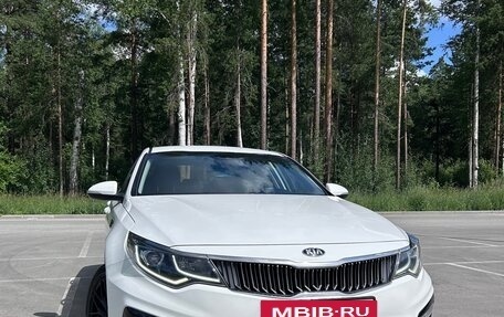 KIA Optima IV, 2019 год, 1 850 000 рублей, 2 фотография